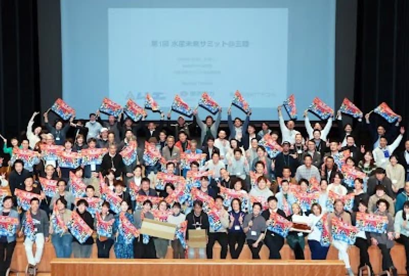 現場起点で日本の海の未来を考える『水産未来サミット』