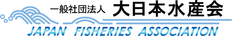 Japan Fisheries Association