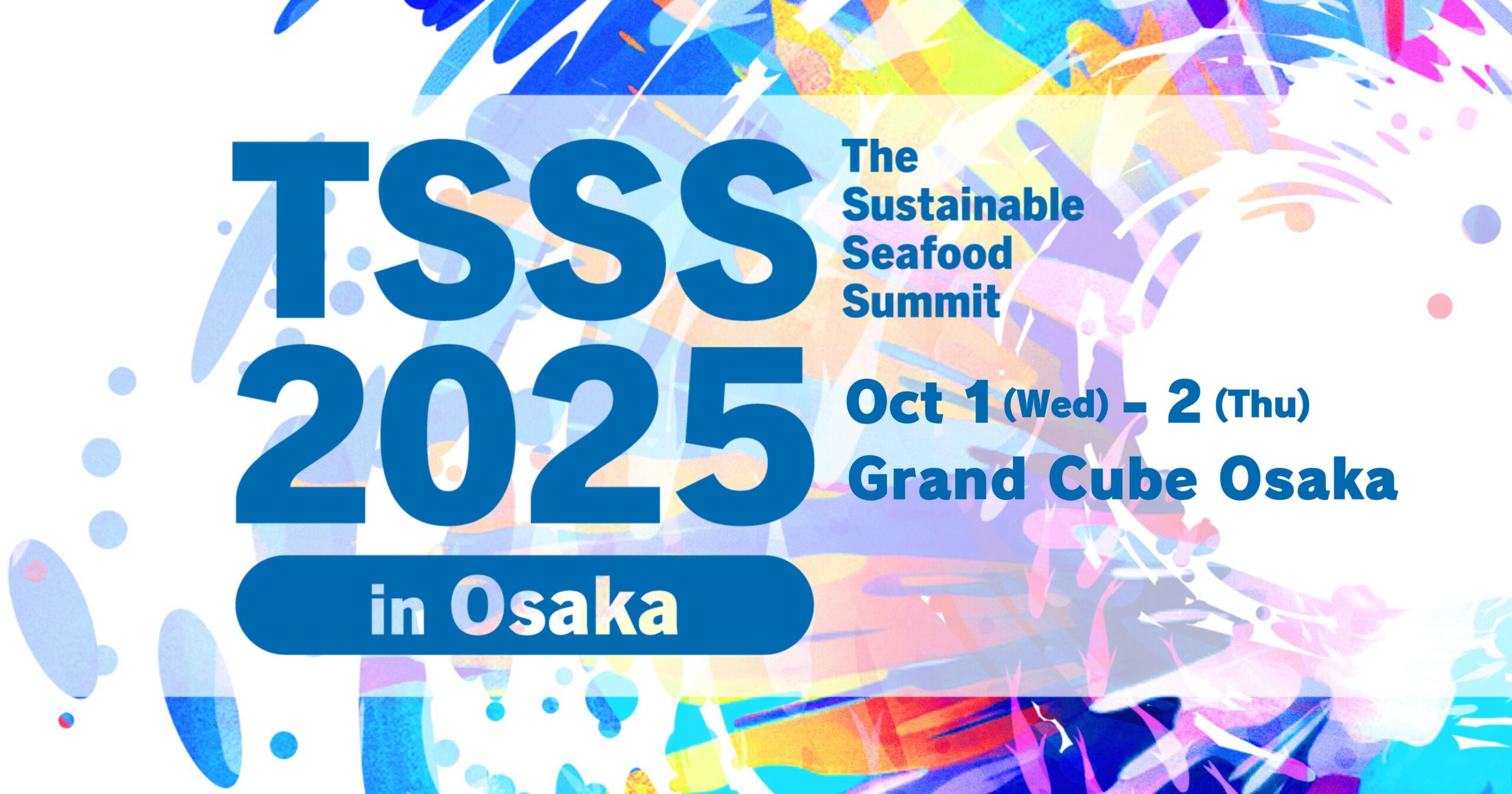 TSSS2025 The Sustainable Seafood Summit