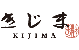 きじま